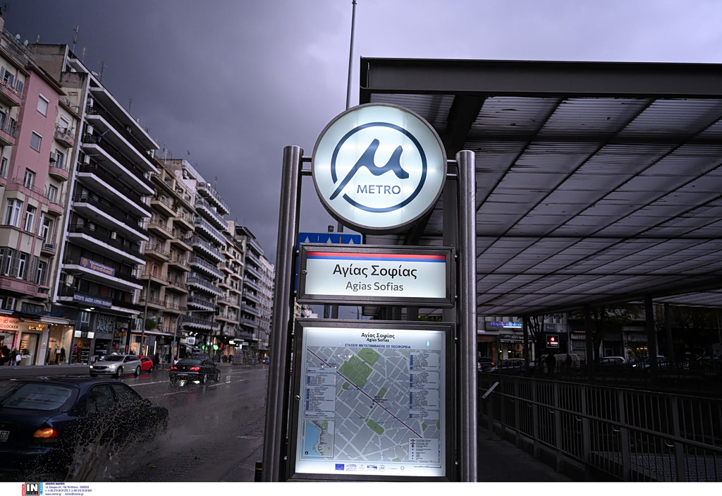 Μετρό Θεσσαλονίκης: Προσωρινή διακοπή για επέκταση Καλαμαριάς
