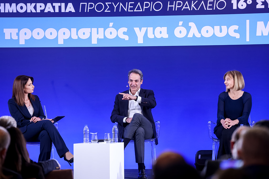 ΝΔ εναντίον ΝΔ