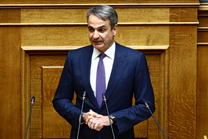 Συνταγματική Αναθεώρηση: Από την Τεχνητή Νοημοσύνη, το Άρθρο 16 έως τις αλλαγές στον εκλογικό νόμο – Οι προτάσεις Μητσοτάκη