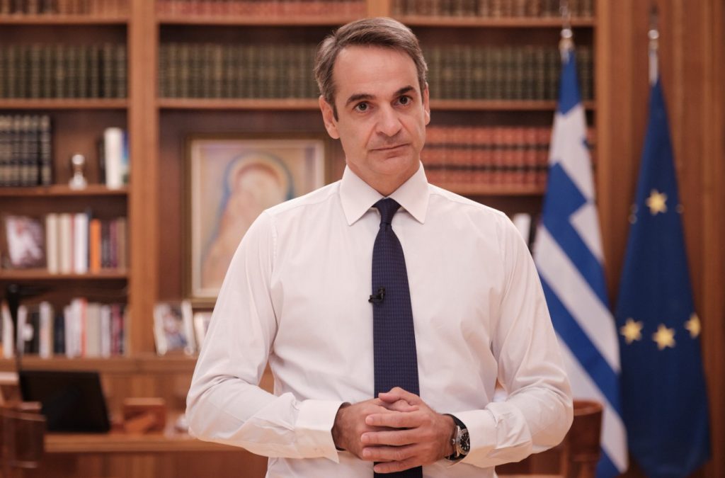 Το μήνυμα Μητσοτάκη για την Ανάσταση και το Πάσχα: «Mπορούμε να υπερβούμε κάθε εμπόδιο, αρκεί να έχουμε ενότητα»