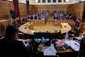 «Σοβαρή εξέλιξη»