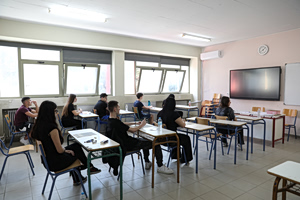 Αντίστροφη μέτρηση για τη λήξη των μαθημάτων, Πανελλαδικές προ των πυλών