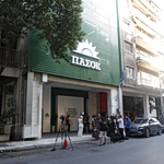 ΠΑΣΟΚ: Kόντρα με ΝΔ μέσω Ισπανίας – H υπόγεια σύγκρουση με τον Αλέξη Τσίπρα