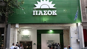 ΠΑΣΟΚ – Τσουκαλάς: «Θεσμικό κατάντημα για τη χώρα είναι ότι παραμένει υπουργός ο κ. Γεωργιάδης»