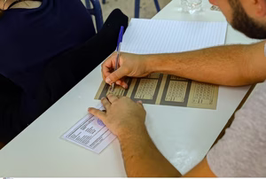 Πανελλαδικές 2027: Τι αλλάζει στο 3ο Πεδίο – Τα νέα τμήματα