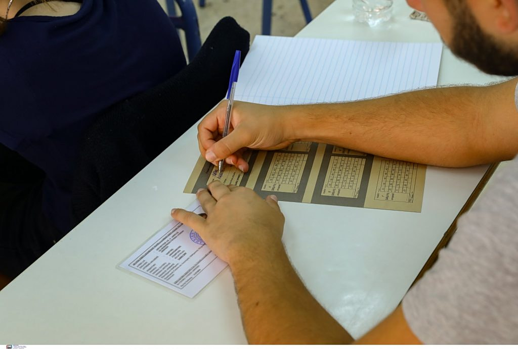 Πανελλήνιες 2026: Πότε ξεκινούν – Αναλυτικά το πρόγραμμα