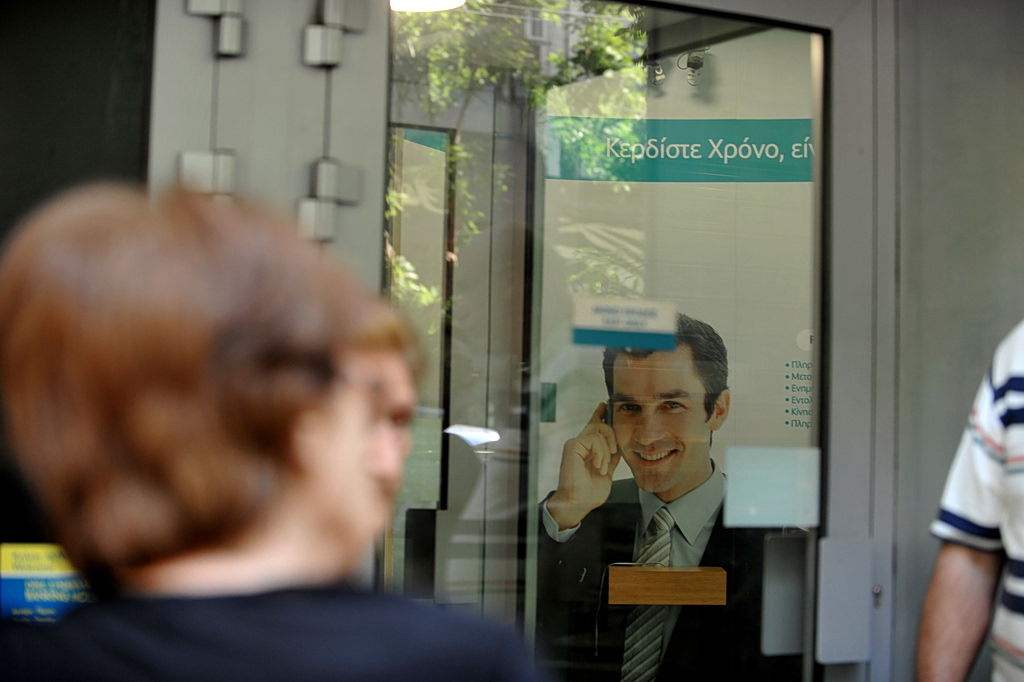 Σύνταξη στο Δημόσιο πριν τα 62: Οι 7 +1 κατηγορίες που εξασφαλίζουν την πρόωρη έξοδο