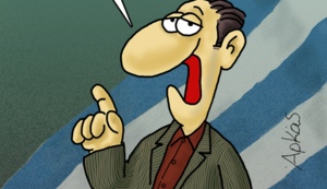 Ο Αρκάς χτυπά με πρωταπριλιάτικο «καρφί»: Η ατάκα που λέει όσα δεν τολμάμε