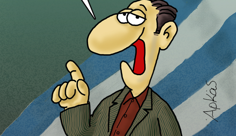 Ο Αρκάς χτυπά με πρωταπριλιάτικο «καρφί»: Η ατάκα που λέει όσα δεν τολμάμε