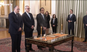 Ορκίζονται Σχοινάς, Τουρνάς και Λαζαρίδης