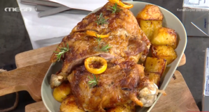 Αρνάκι στον φούρνο από την Αργυρώ Μπαρμπαρίγου