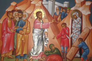 Λάζαρος: Γιατί δεν γέλασε ποτέ ξανά μετά την ανάστασή του