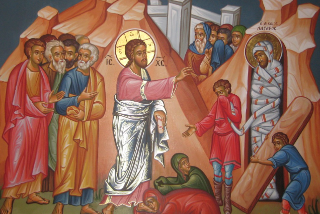 Λάζαρος: Γιατί δεν γέλασε ποτέ ξανά μετά την ανάστασή του