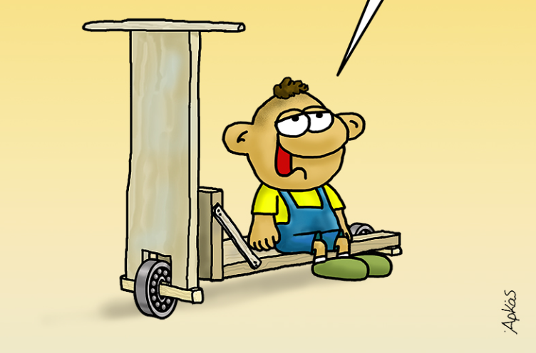 Ο Αρκάς ξανά χτυπά: Η «καλημέρα» που δεν είναι και τόσο αισιόδοξη