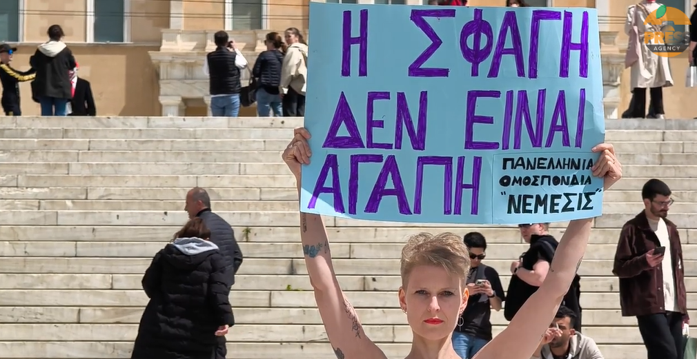 «Η σφαγή δεν είναι αγάπη»: Διαμαρτυρία βίγκαν ακτιβιστών στο Σύνταγμα κατά της θανάτωσης αμνοεριφίων για το Πάσχα