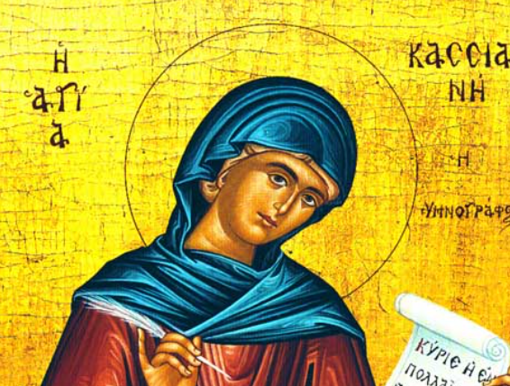 Τροπάριο της Κασσιανής: Η ιστορία πίσω από τον πιο συγκινητικό ύμνο της Μεγάλης Εβδομάδας