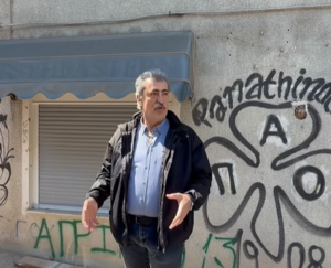 Πολάκης: «Αυτοψία» στο… campus του Λαζαρίδη στου Γκύζη  – «Δείτε την κουζίνα»