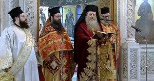 H Ακολουθία του Μ. Σαββάτου από τον Ιερό Καθεδρικό Ναό Αγίας Τριάδος Πειραιώς (Live)