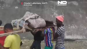 Εθνική τραγωδία στην Αϊτή: 25 νεκροί σε ιστορικό φρούριο – Επτά συλλήψεις