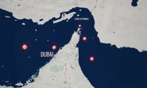 Μπλόκο στο μπλόκο με φουλ της νάρκης στα Στενά του Ορμούζ – Το σχέδιο των ΗΠΑ σε αναπαράσταση