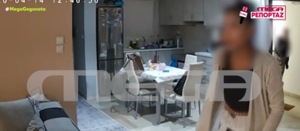 Νέα Φιλαδέλφεια: Έβλεπαν live τη διάρρηξη στο σπίτι τους- Γύρισαν την κάμερα και συνέχισαν ανενόχλητες (βίντεο)