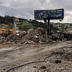 Στέιτ Ντιπάρτμεντ: Τι προβλέπει η συμφωνία εκεχειρίας Ισραήλ-Λιβάνου