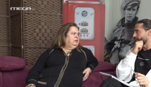 Έφη Θώδη: «Με φλερτάρουν στα social media, αλλά δεν τους απαντώ»