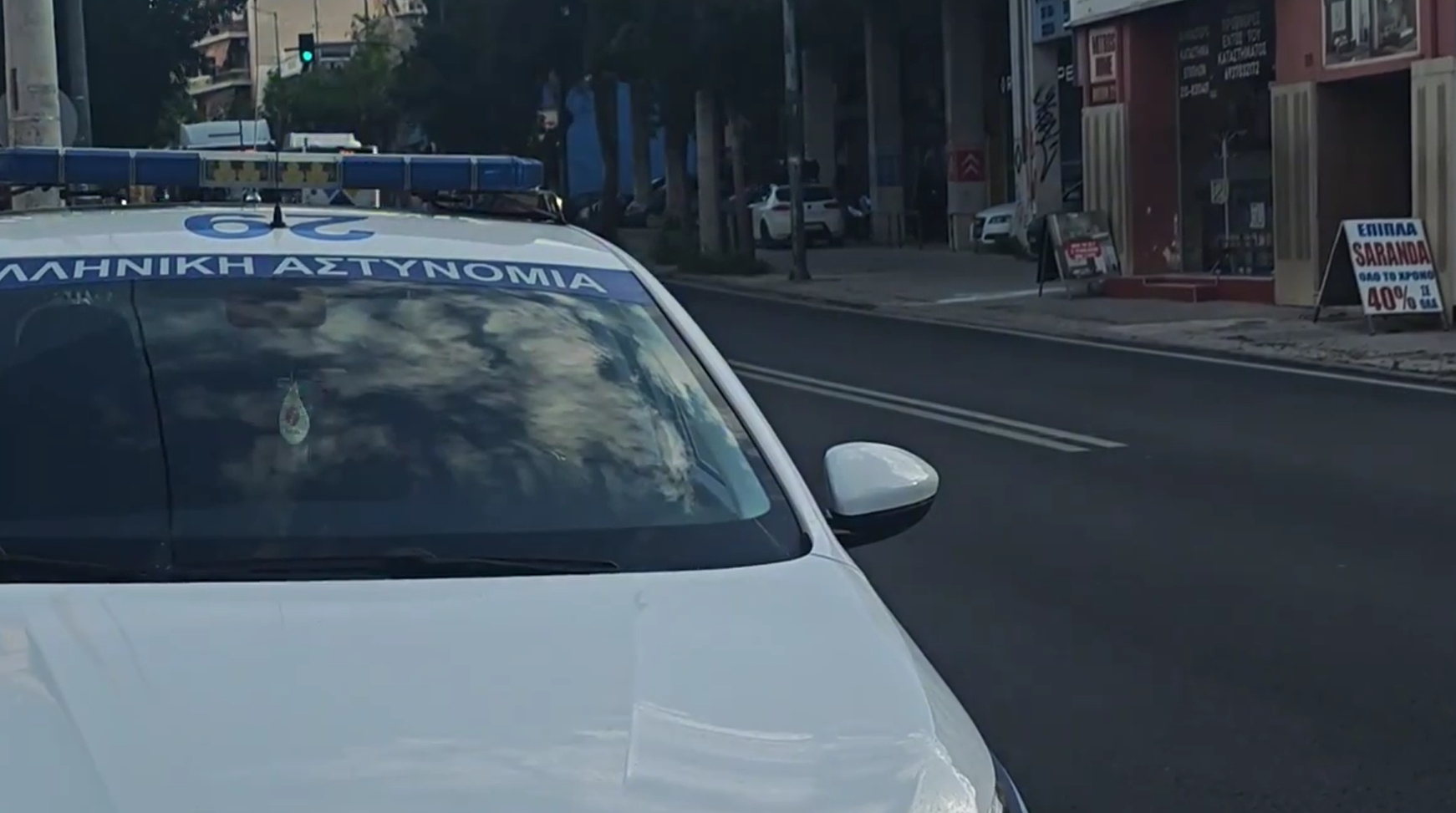 &Lambda;&iota;&omicron;&sigma;ί&omega;&nu;: &Pi;&alpha;&rho;ά&sigma;&upsilon;&rho;&sigma;&eta; &alpha;&nu;ή&lambda;&iota;&kappa;&eta;&sigmaf; &mu;&epsilon; &epsilon;&gamma;&kappa;&alpha;&tau;ά&lambda;&epsilon;&iota;&psi;&eta; &ndash; &Sigma;&epsilon; &sigma;&omicron;&beta;&alpha;&rho;ή &kappa;&alpha;&tau;ά&sigma;&tau;&alpha;&sigma;&eta; &tau;&omicron; &kappa;&omicron;&rho;ί&tau;&sigma;&iota;