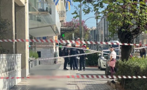 Τραγωδία στο υπουργείο Τουρισμού – Νεκρή γυναίκα που έπεσε από τον 2ο όροφο