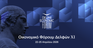 Το 11ο Οικονομικό Φόρουμ Δελφών ανοίγει τις πύλες του: Ποιοι δίνουν το «παρών»