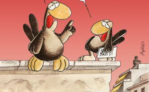 Αρκάς: Όταν το «σταυρόλεξο» γίνεται… σκάκι και η λογική ανατρέπεται