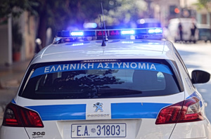 ΕΛΑΣ: EΔΕ για τα επεισόδια έξω από το Εφετείο Αθηνών – «Θα διερευνηθούν πλήρως οι συνθήκες του περιστατικού»