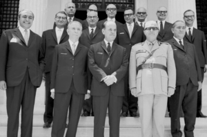 Στο απόσπασμα