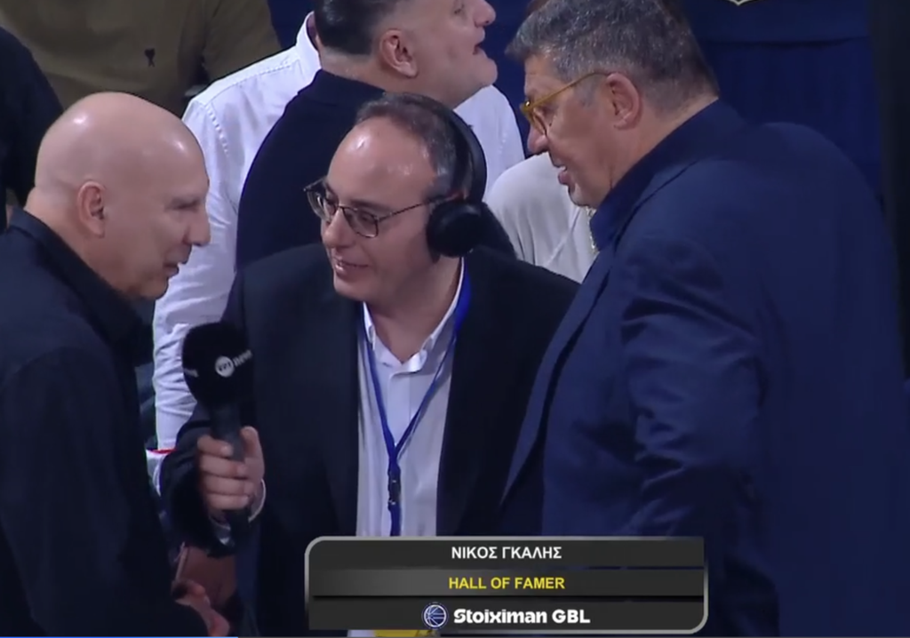 Γκάλης – Χριστοδούλου: «Από εμάς ξεκίνησε το μπάσκετ»