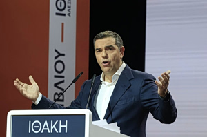 Αλέξης Τσίπρας: Live η παρουσίαση της «Ιθάκης» στο Ηράκλειο