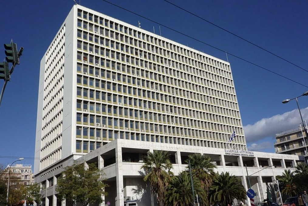 Κρατούμενος εντοπίστηκε νεκρός στα κρατητήρια της ΓΑΔΑ – Η ανακοίνωση της ΕΛ.ΑΣ.