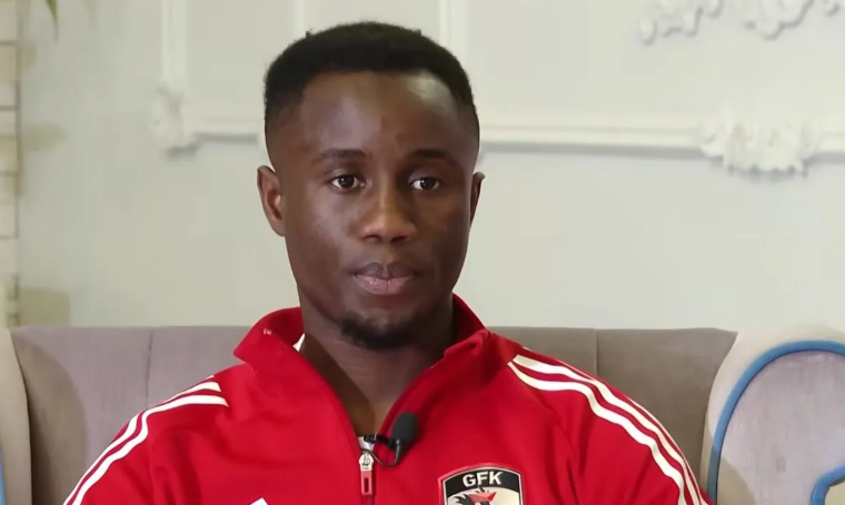 Σενάριο για Παναθηναϊκό και Καμαρά της Γκαζιαντέπ