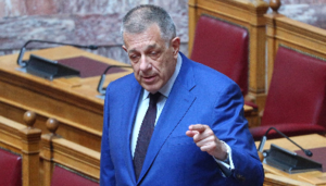«Έπαθε Σκέρτσο»
