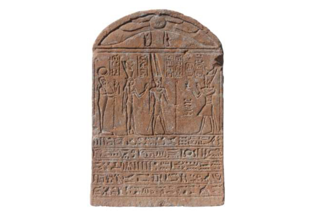 Η ανακάλυψη που «ενώνει» Ρώμη και Αίγυπτο: Στήλη 2.000 ετών απεικονίζει Ρωμαίο αυτοκράτορα ως Φαραώ