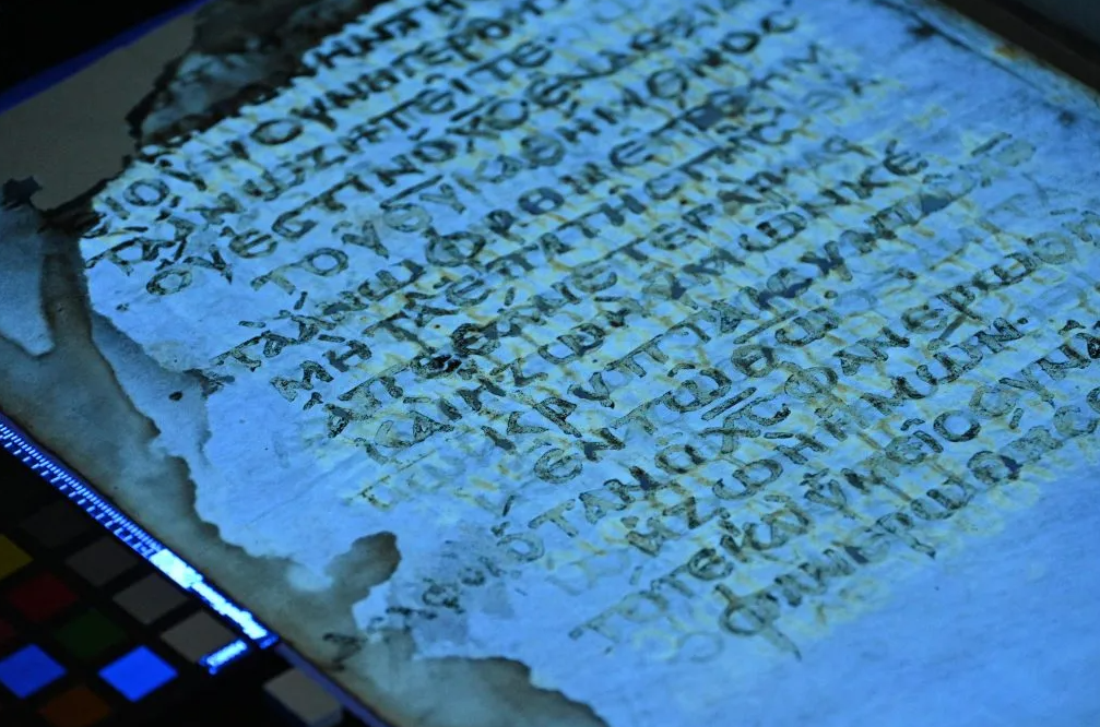 Καινή Διαθήκη: Έτσι ανακαλύφθηκαν οι χαμένες σελίδες – Καθοριστική η συμβολή της τεχνολογίας και ενός μοναχού του 18 αιώνα