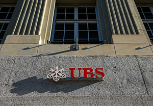 UBS: Προβλέπει μειώσεις επιτοκίων από τη FED – Στο προσκήνιο ο διάδοχος του Πάουελ