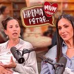 «Ήρεμα ρωτάω: mom edition»: Δείτε το νέο vidcast του tanea.gr για τη σύγχρονη γονεϊκότητα