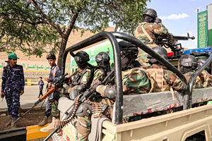 Σοβαρές καταγγελίες για «συμβόλαια θανάτου» στην Υεμένη – Στο στόχαστρο πρώην μισθοφόρος και τα ΗΑΕ