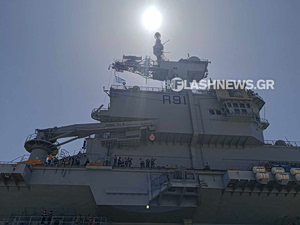 Στη Σούδα το γαλλικό αεροπλανοφόρο Σαρλ Ντε Γκωλ (pics)