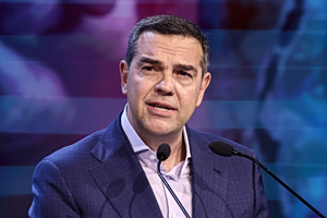 Προετοιμασίες