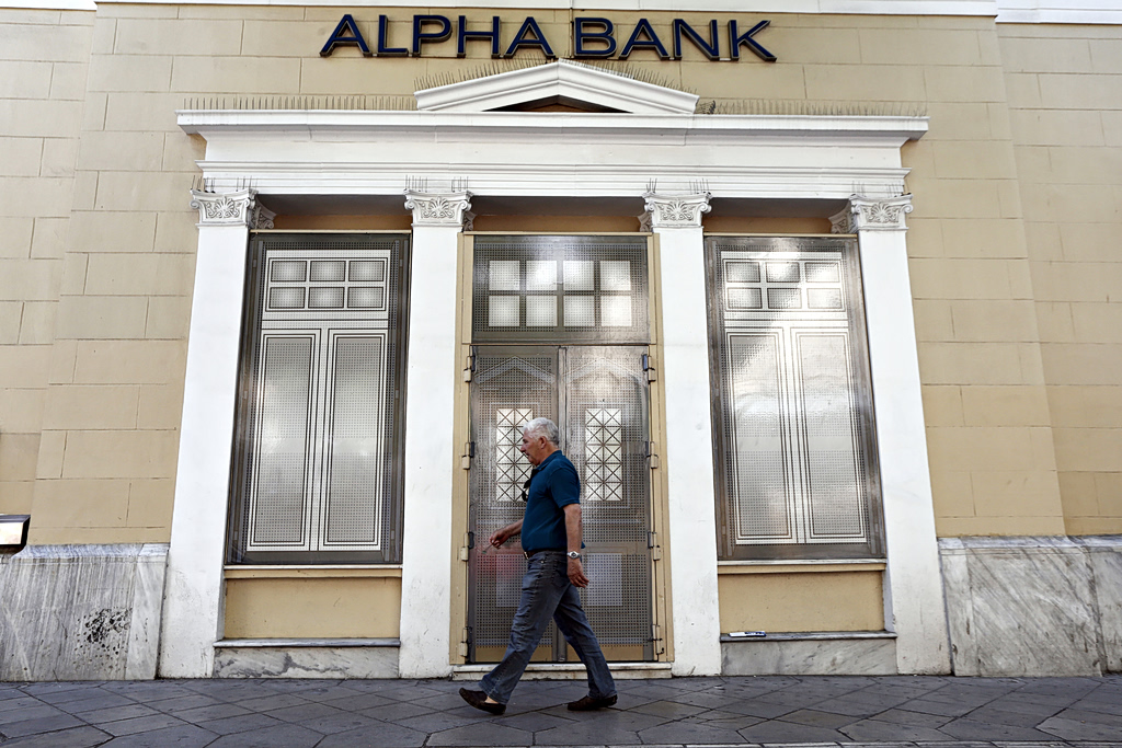 Πράσινο ομόλογο από την Alpha Bank