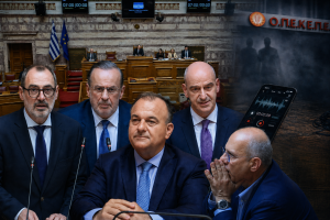 Αντιδράσεις για το αντάρτικο των 5 βουλευτών της ΝΔ – Η επιστολή τους μέσω των «ΝΕΩΝ»