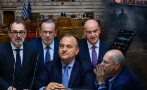 Αντιδράσεις για το αντάρτικο των 5 βουλευτών της ΝΔ – Η επιστολή τους μέσω των «ΝΕΩΝ»