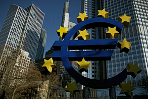 ΕΚΤ: Αμετάβλητα τα επιτόκια για έβδομη συνεχή συνεδρίαση