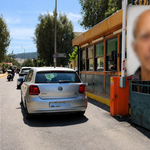 Στην Ευελπίδων ο 89χρονος πιστολέρο – Τι θα πει στην απολογία του